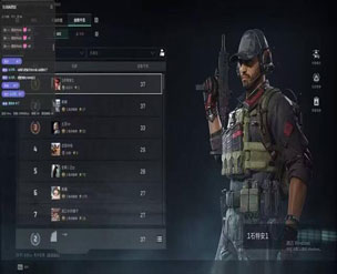 三角洲外挂调参数软件效果